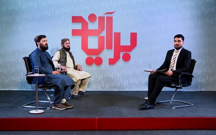 برایند